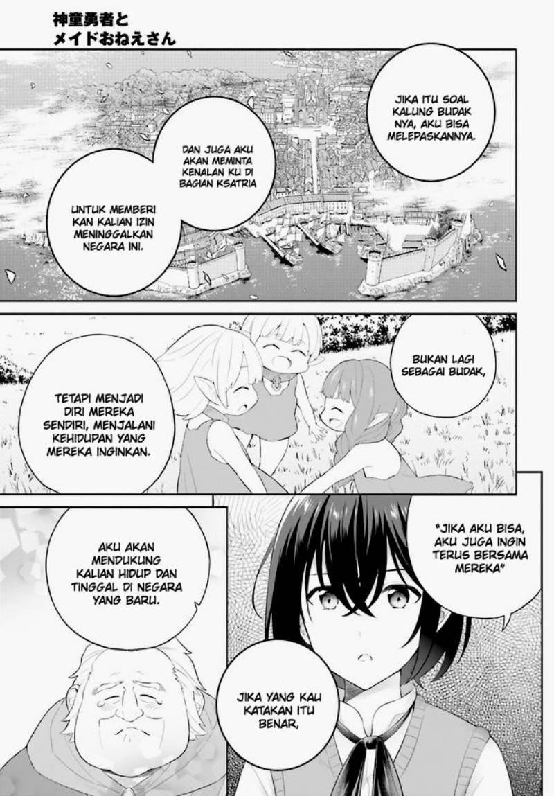 Shindou Yuusha to Maid Oneesan Chapter 31 Gambar 19